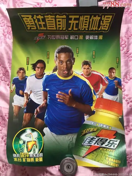 的思维逻辑
